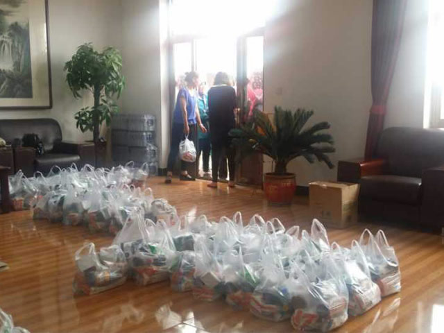 本站按公开材料组织页面