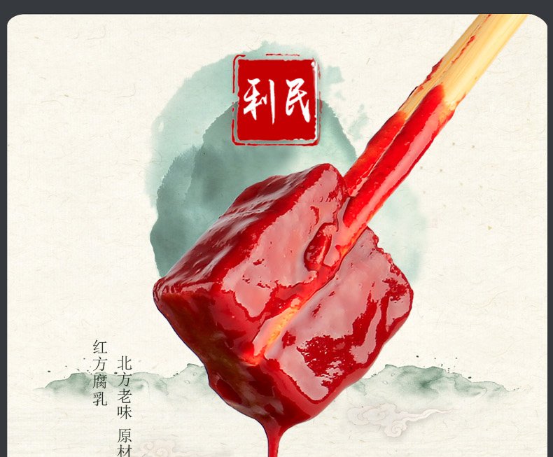 需要原文时请核对应栏目发布页