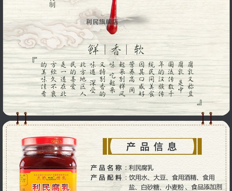 若从搜索引擎进入