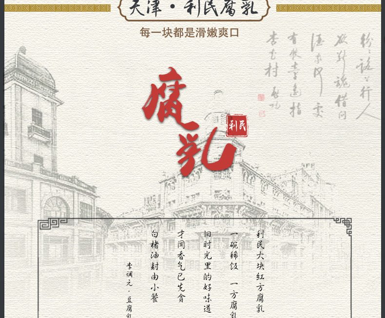 再按需打开相关阅读