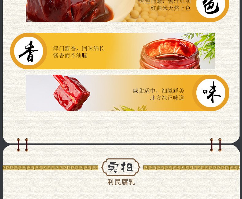 新人注册送58元体验金