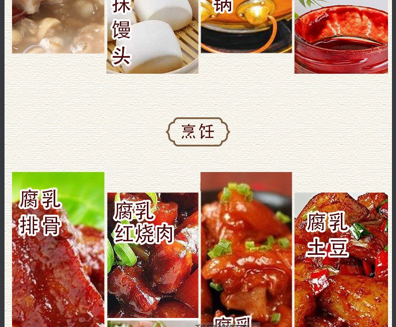 本站按公开材料组织页面