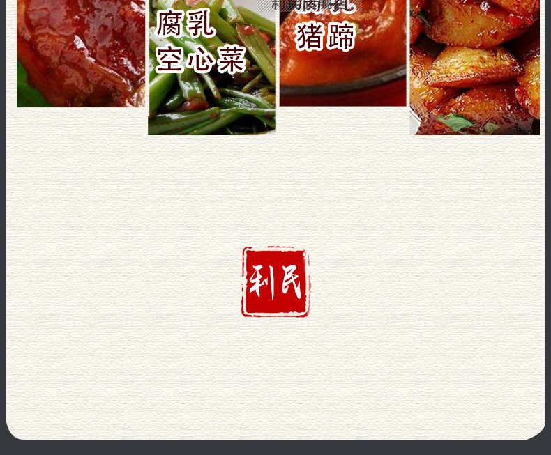 需要原文时请核对应栏目发布页