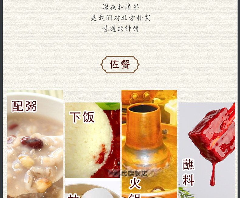 相关阅读