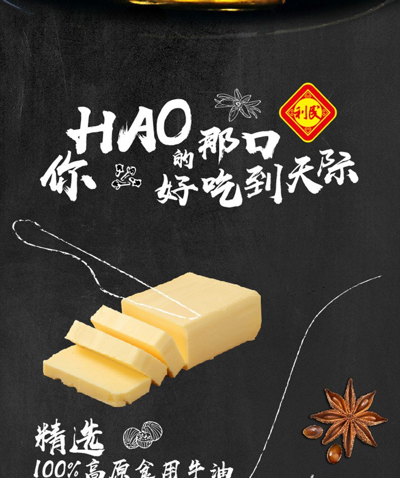 置于阴凉