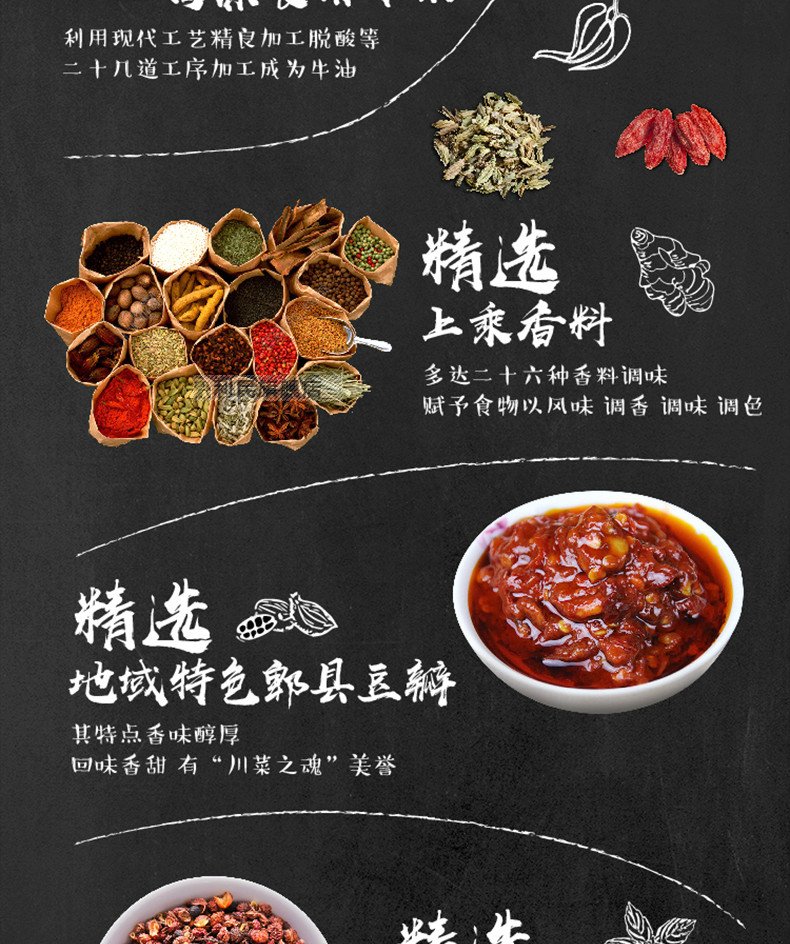 干燥处密封保存保质期