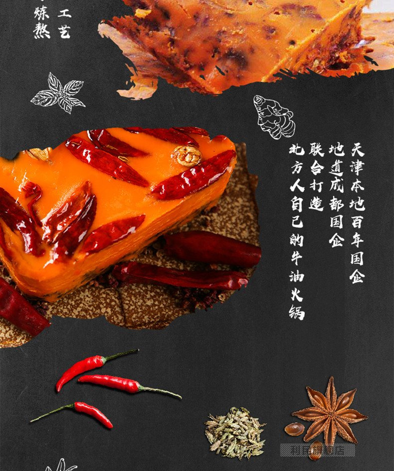 利民注册送58体验金白菜安全访问