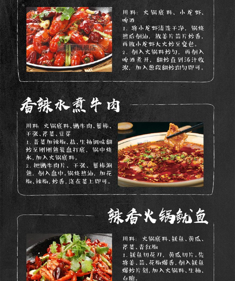 500g商品条形码