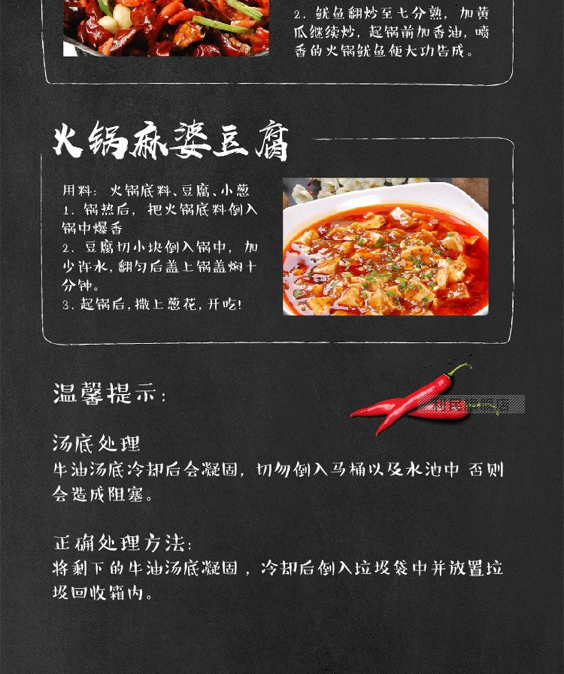 6901554013208 相关阅读