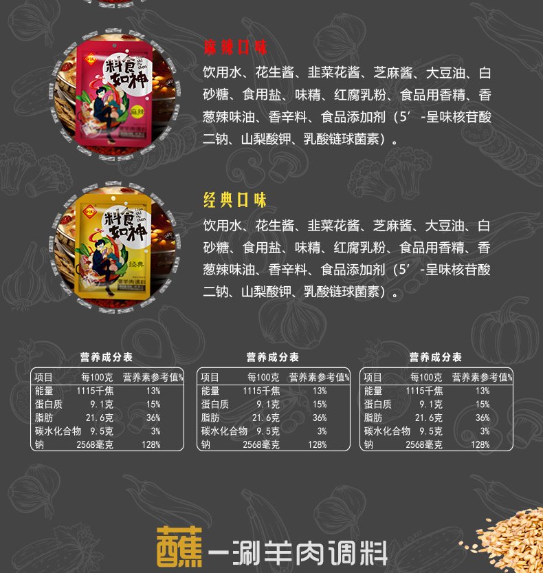 利民新人注册送58元体验金操作说明