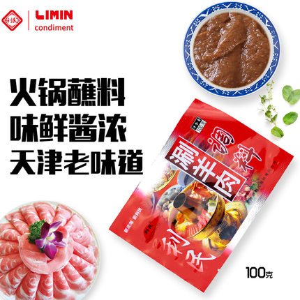 相关阅读