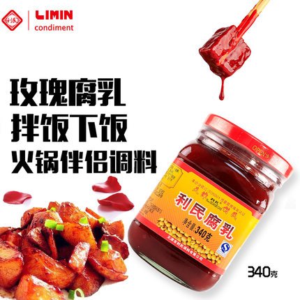 需要原文时请核对应栏目发布页