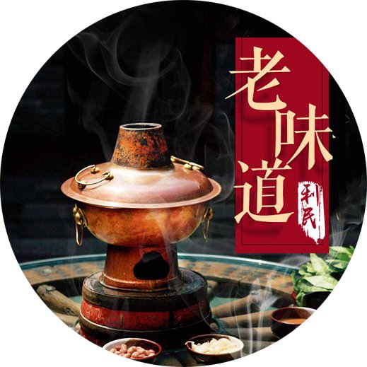 需要原文时请核对应栏目发布页
