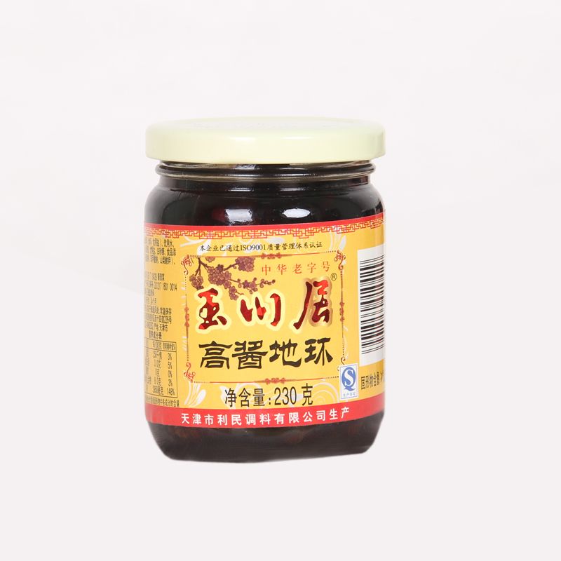 相关阅读2002年