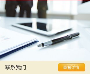 本站按公开材料组织页面