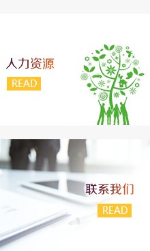以下内容与「注册送58体验金白菜官方